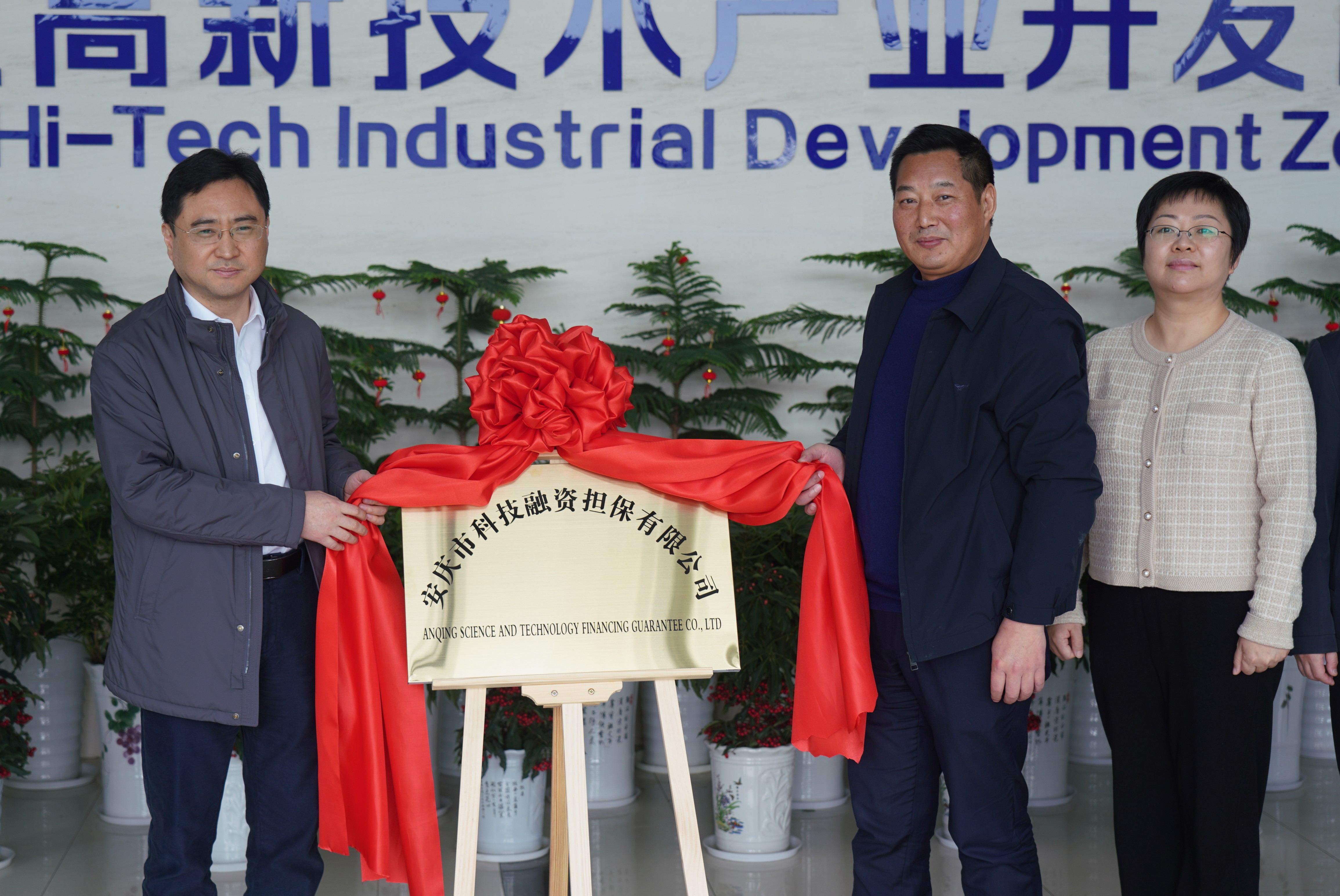 1733362025222603.jpg d48e28c413f8bd97fd02fa9cf5dae4b_副本.jpg